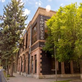 Cathedral Plaza Hotel, hotell i Gyumri