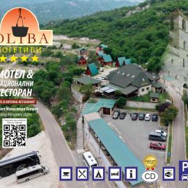OSTROG Aparthotel KOLIBA-VLASTNIŠTVO MANASTIRA OSTROG, hotel in Nikšić
