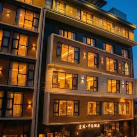 皇冠半岛酒店 - TAJ Boutique Hotel