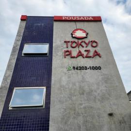 Pousada Tokyo Plaza, hotel in Mogi das Cruzes