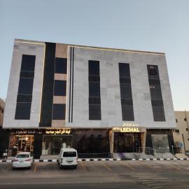 فندق لوشال LECHAL Hotel, hotel in Medina