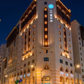 Jiwar Al Madina Hotel