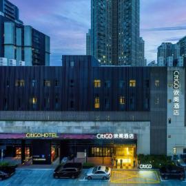 CitiGO Hotel Shanghai Xujiahui, ξενοδοχείο σε Σαγκάη