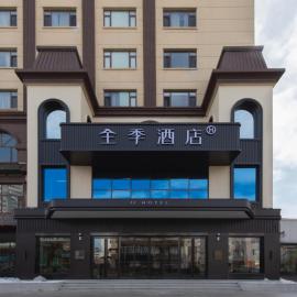 Viesnīca JI Hotel Hunchun Commercial Center pilsētā Hunchun