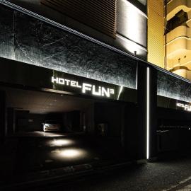 Yokohama में, होटल FUN3 ﾌｧﾝｽﾘｰ -Adult Only-