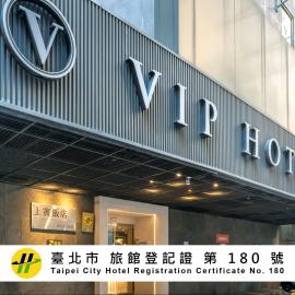 VIP Hotel