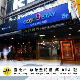 Good 9 Stay Inn