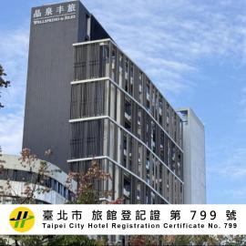 Wellspring by Silks Beitou, hótel í Taipei