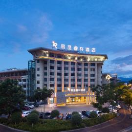 Cloud Grand View Sky Gate Resort Zhangjiajie