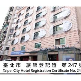The Moon Hotel
