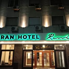 Hotel Rivoli, hotel u gradu 'Mar del Plata'