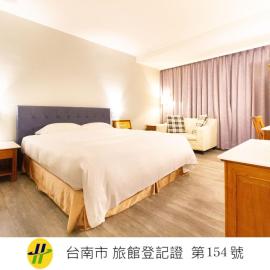 Daniel Motel, ξενοδοχείο σε Xinying