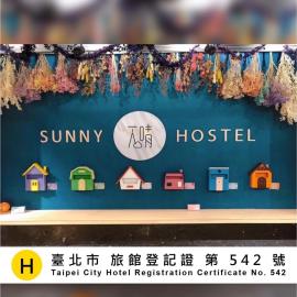 Taipei Sunny Hostel, hotel in Taipei