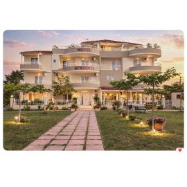 Afroditi, hotel en Paralia Katerinis