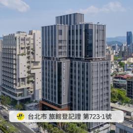 MGH Mitsui Garden Hotel Taipei Zhongxiao, hotel a Taipei