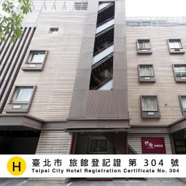 Erin Hotel