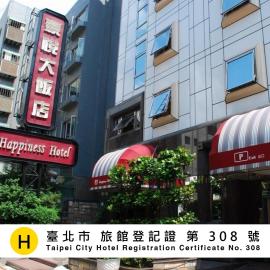 Happiness Hotel