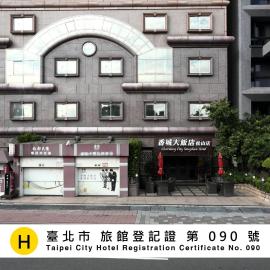 Charming City Songshan Hotel