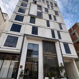 فندق سدو بوتيك التحلية, hotell sihtkohas Al Madinah