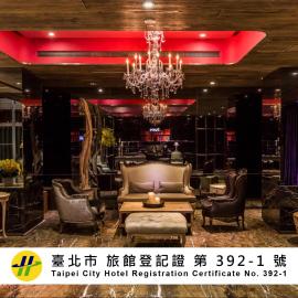 inhouse Hotel