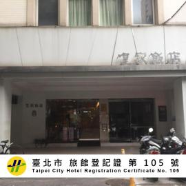 Royal Hotel
