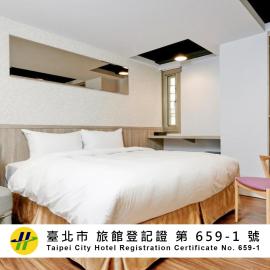 Bon Hotel Taipei