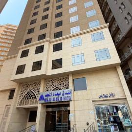 Miaad Al Majd Hotel