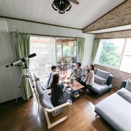 コテージひだまり, Hotel in Izunokuni
