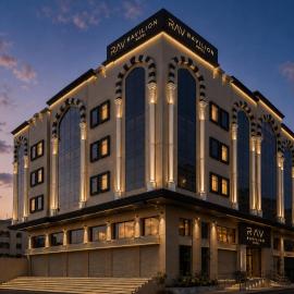 Ravilion Hotel Makkah فندق رافيليون مكة