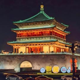 Moony Tree Hotel Xi'an Bell Tower