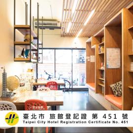 On My Way - Taipei Hostel, hotel in Taipei