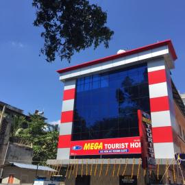 Mega Tourist Home, hotel u gradu Guruvayur