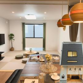 大吉屋one 新築一戸建て貸切 太閤通駅徒歩1分 名古屋駅まで1駅, hotel a Nagoya