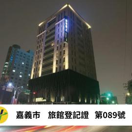 Chiayi Guanzhi Hotel