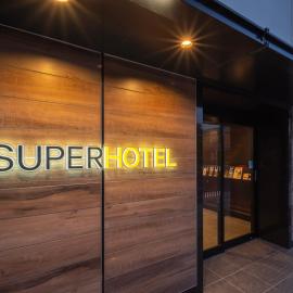 Super Hotel Asahikawa, hotel a Asahikawa