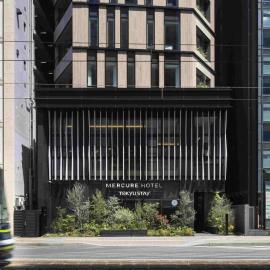 Mercure Tokyu Stay Hiroshima, хотел в Хирошима
