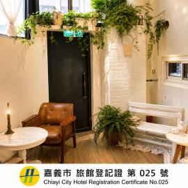 Prince Hotel – hotel w mieście Jiayi