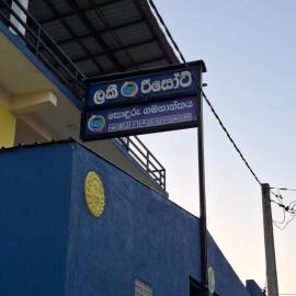 Lucky resort