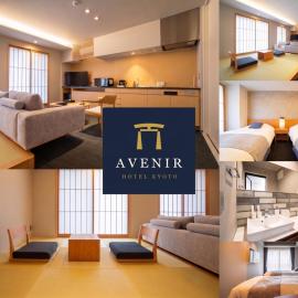 Avenir Hotel Kyoto, hotel in Kyoto