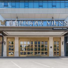 Vienna International Hotel Guangzhou Baiyun International Airport Branch - Free Shuttle Service to Guangzhou Baiyun International Airport, Hotel in Huadu