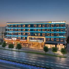 Vienna International Hotel Guangzhou Baiyun International Airport Branch - Free Shuttle Bus to Guangzhou Baiyun International Airport & Free Deliver Service to Canton Fair Complex During Canton Fair Period، فندق في هوادو