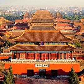 Atour Hotel, China World Trade Center, Huamao Center, Beijing CBD
