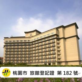 City Suites - Taoyuan Gateway, hotel v destinácii Dayuan