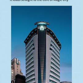 Atour Hotel People's Square Metro Station Shanghai Bund, מלון בשנגחאי