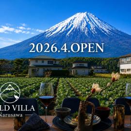 Fuji Gold Villa Narusawa