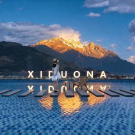 Lijiang Xidona·Ruxin Snow Mountain View Garden Hotel, hotel in Lijiang