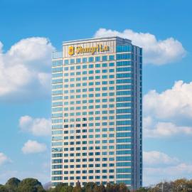 Shangri-La Yangzhou, hotel em Yangzhou
