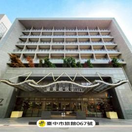 CHECK inn SELECT Taichung Dadun, hotel a Taichung