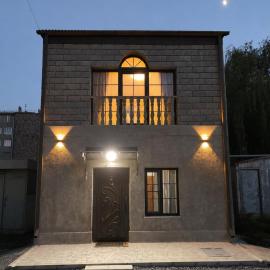 Family House