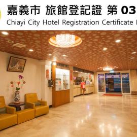 Chiayi Crown Hotel
